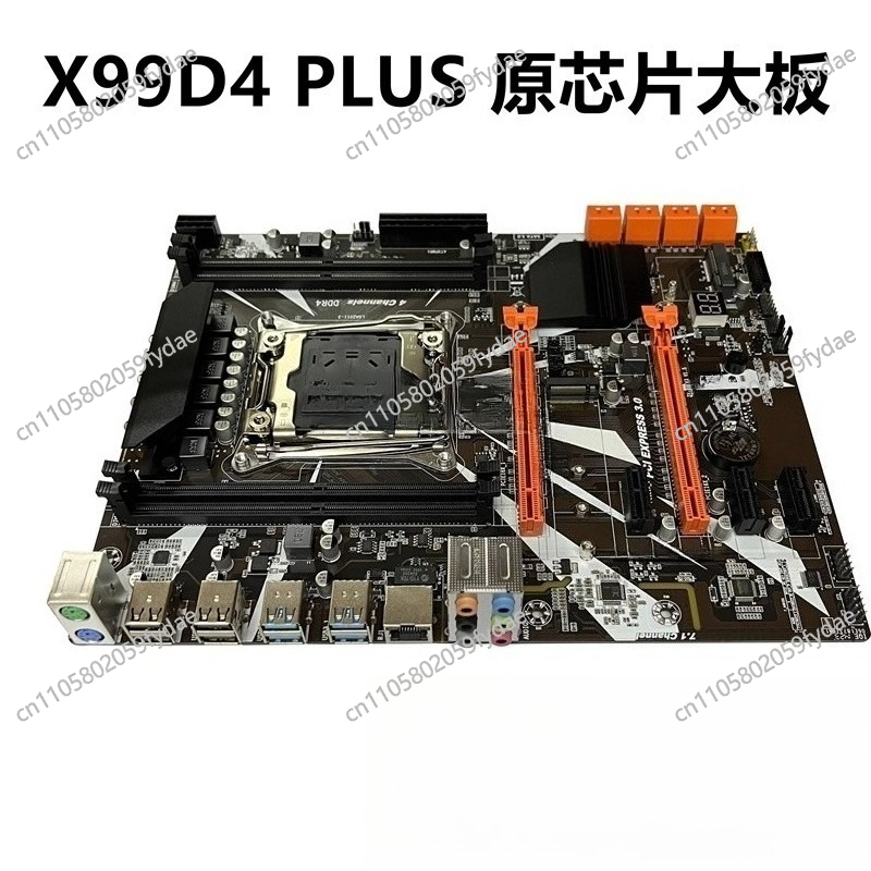 E5 2696 V3 - Nuevo Tablero Principal de escritorio X99