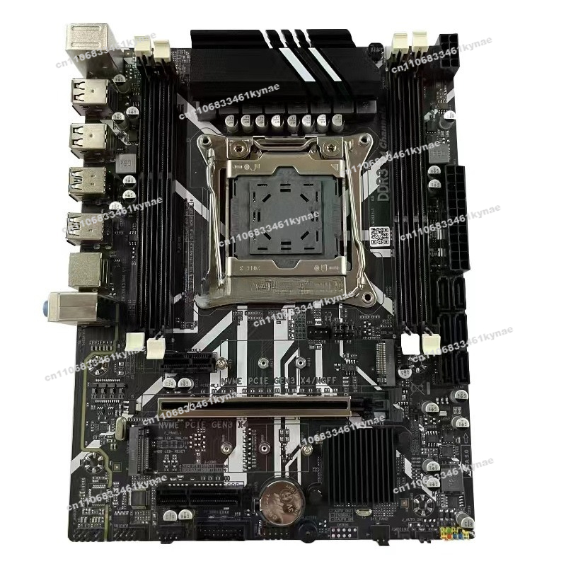 E5 2696 V3 - Adecuado para la nueva placa principal